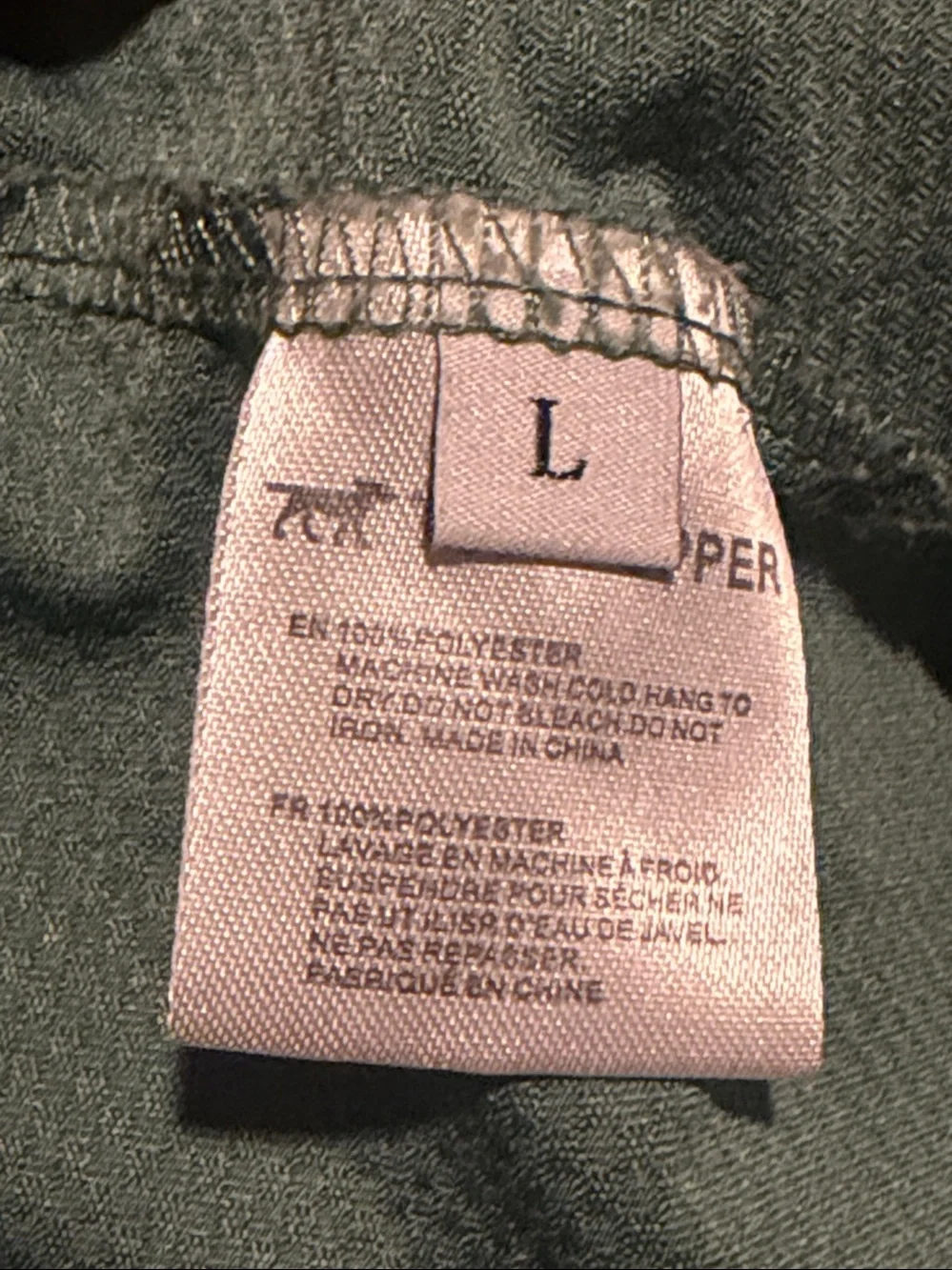 Tuff Pupper UPF-50 Protective Dog Shirt (L)
